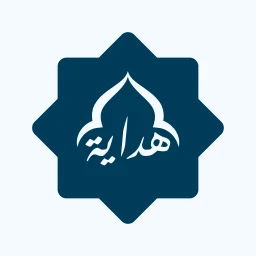 Ícone de هِداية