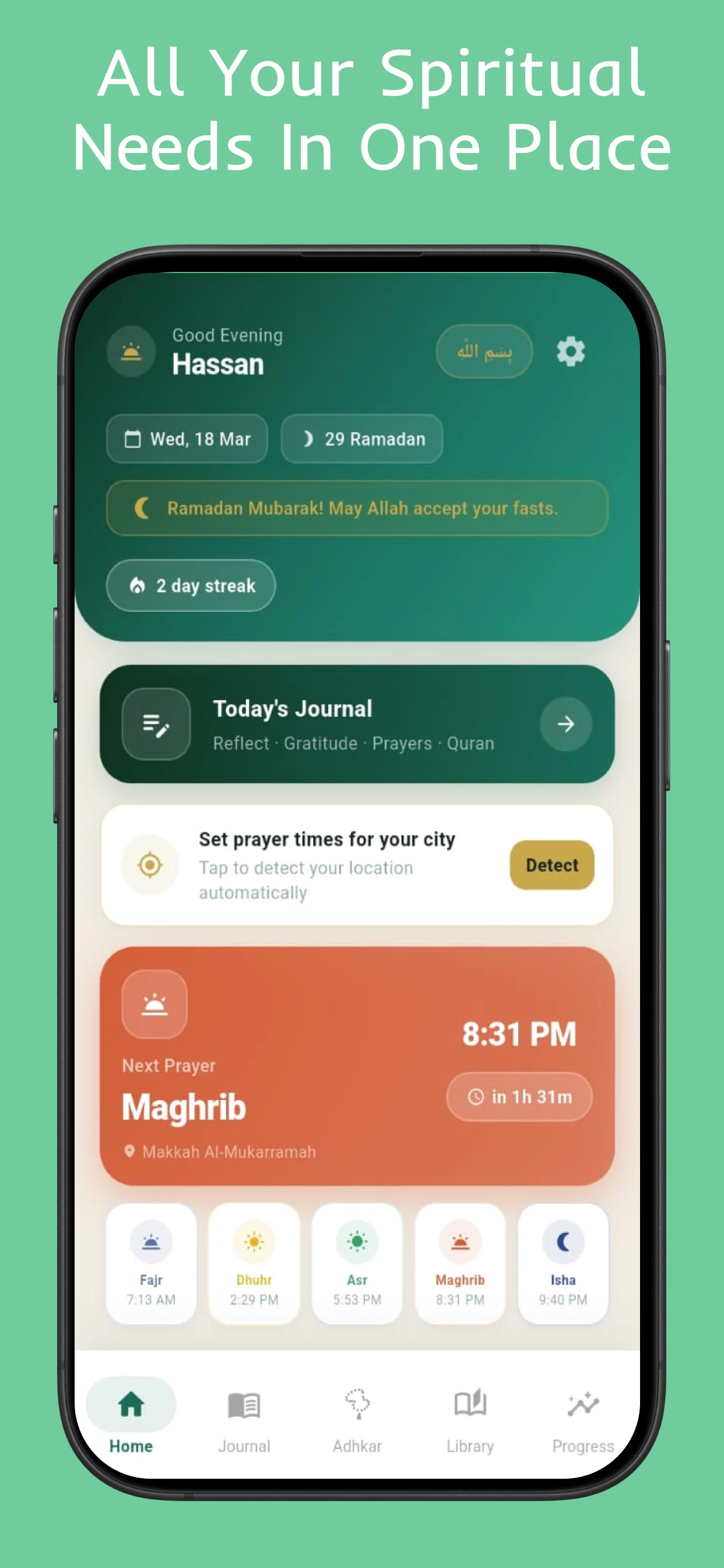 Sakina: Muslim Habit Tracker screenshot